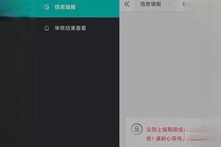 开云官网注册登录入口手机版